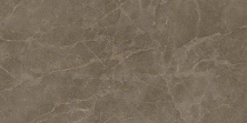 Керамогранит Atlas Concorde Supernova Stone Grey Wax 60x120
