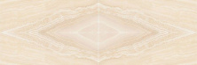 Декор Kerama Marazzi 13042R\4x\3F Панно Контарини беж 60x179