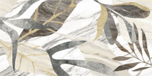Декор Vitra MarbleSet Джангл Микс R9 60x120 лаппатированный