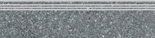 Ступень Габриела Серый 30x120 MR