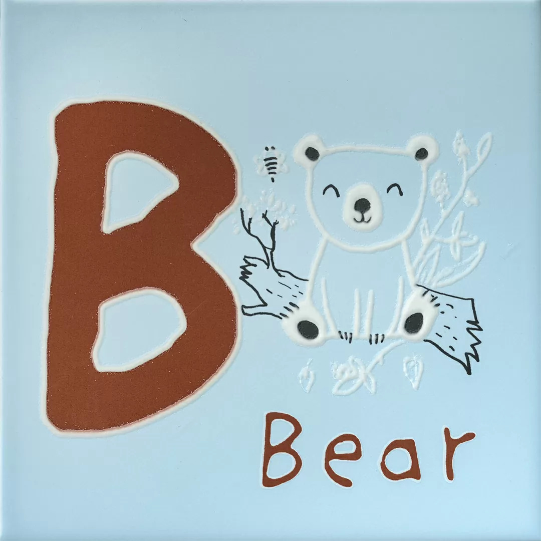 Декор Kerama Marazzi OS\A230\5099 Зоопарк B матовый 20x20