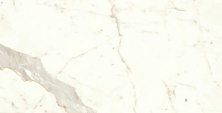 Керамическая плитка Atlas Concorde Marvel Shine Calacatta Prestigio Shiny 40x80 A3ZT