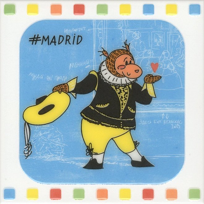 Декор Kerama Marazzi NT\A265\5009 Большое путешествие Madrid 20x20