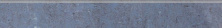 Плинтус Grasaro Travertino Blue 7.6x60 G-470/PR/p01/76x600x10