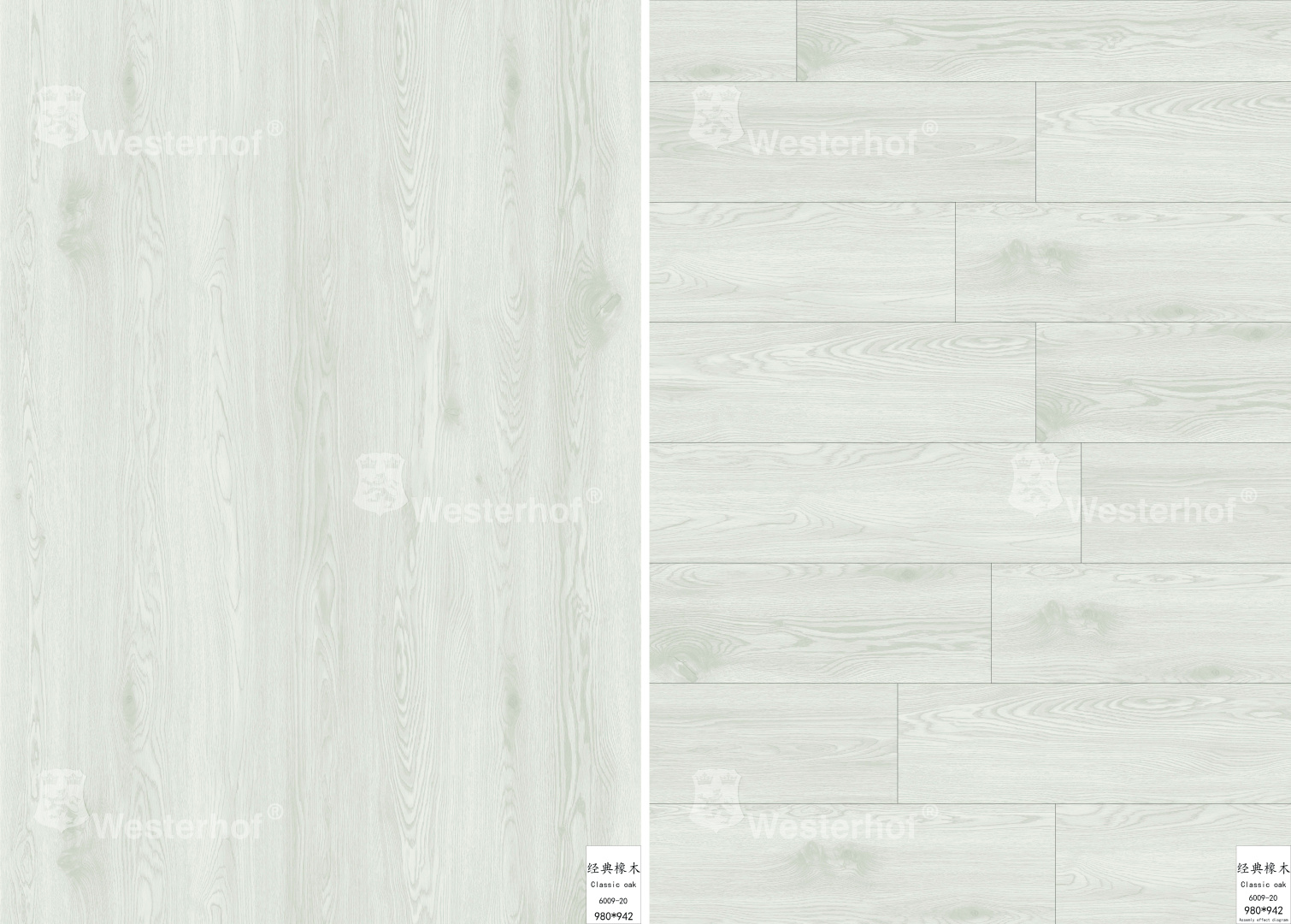 SPC ламинат Westerhof Spark Light 6009-20