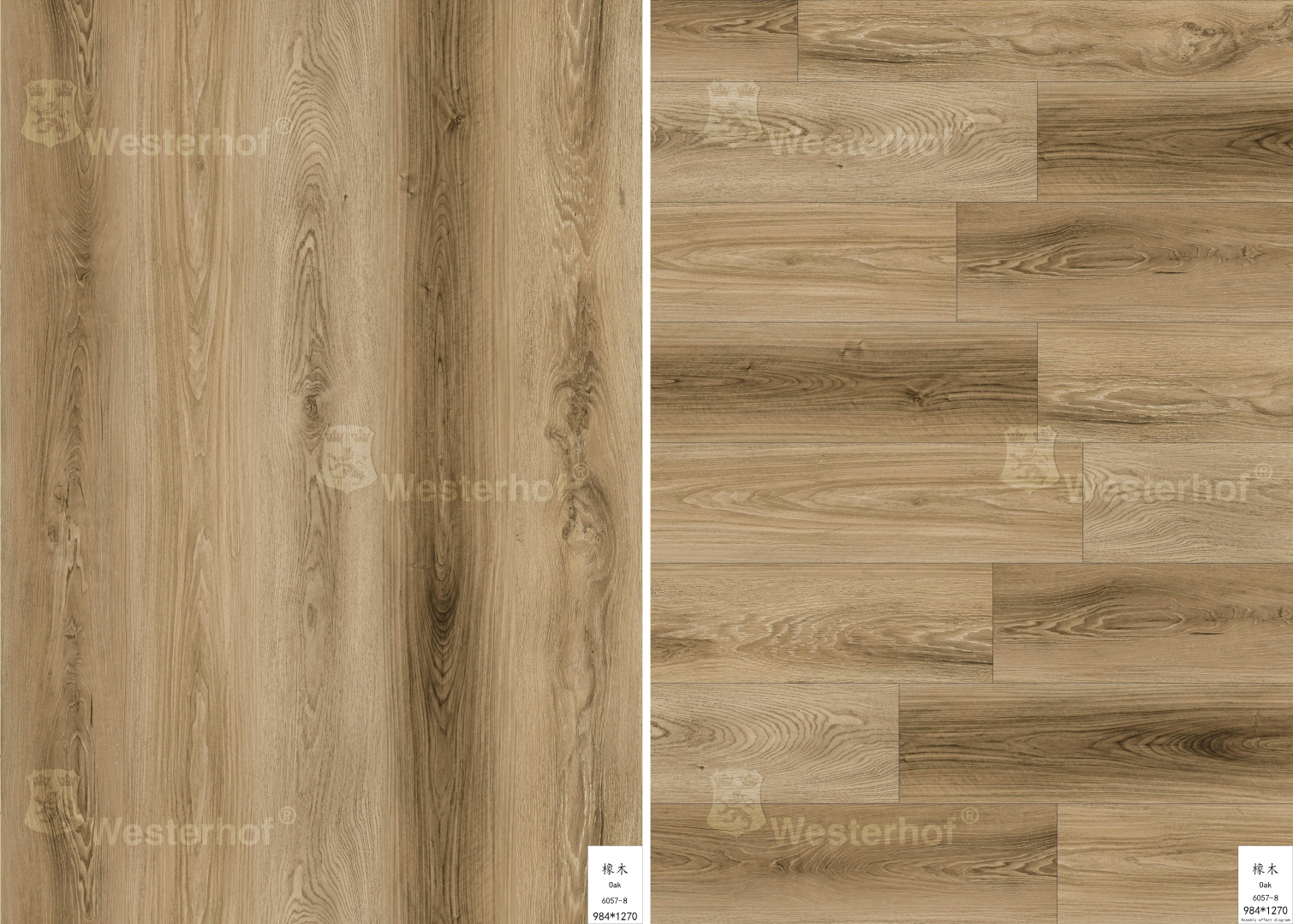 SPC ламинат Westerhof Modern Wooden 6057-8