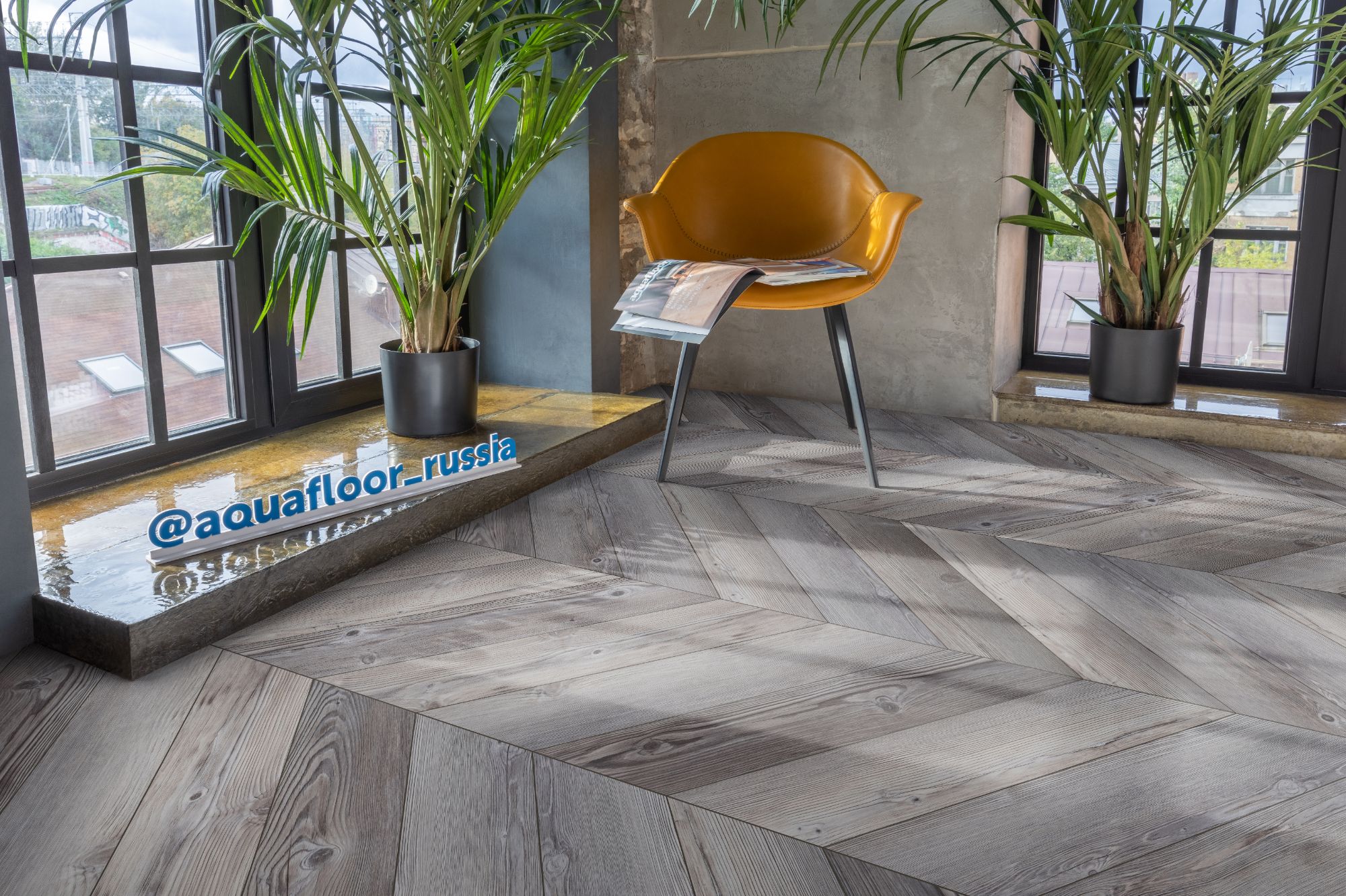 Кварцвиниловая плитка Aqua Floor Chevron Glue (Parquet) AF2555PGCh 553.7x130.5 Сосна Светлый замковый кварц винил напольный