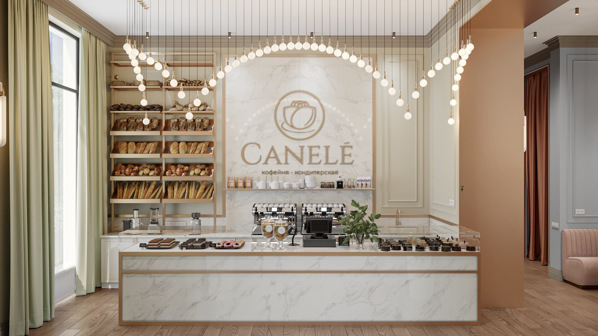 Керамогранит Азарио Calacatta Gold 60x120 Carving H18004002G белый