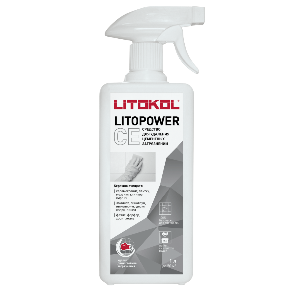 Средство для удаления цементных загрязнений Литокол LITOPOWER CE 1кг