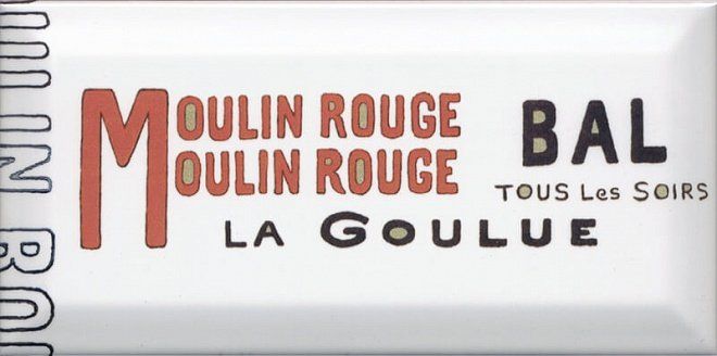 Декор Kerama Marazzi DD\A12\19040 Бланше 9,9x20