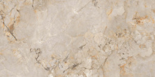Керамогранит Onlygres MOGXL3003 Marble XXL Beige 80x160 бежевый