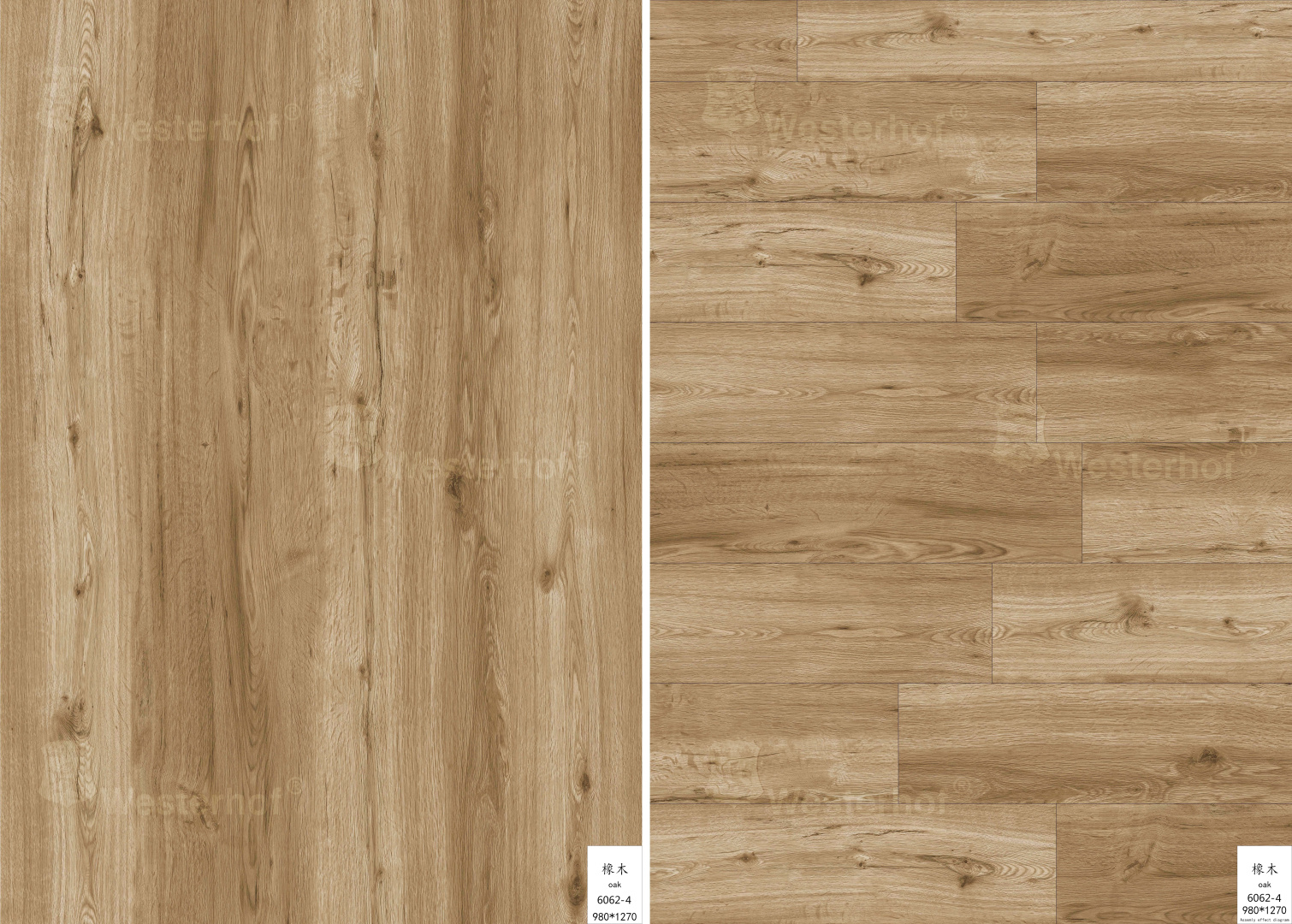 SPC ламинат Westerhof Modern NaturaDur 6062-4