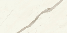 Керамогранит Atlas Concorde Marvel X Calacatta Sublime Matte 60x120 AFWJ
