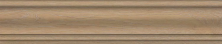 Плинтус Kerama Marazzi SG7324\BTG Тровазо бежевый матовый 8x39.8