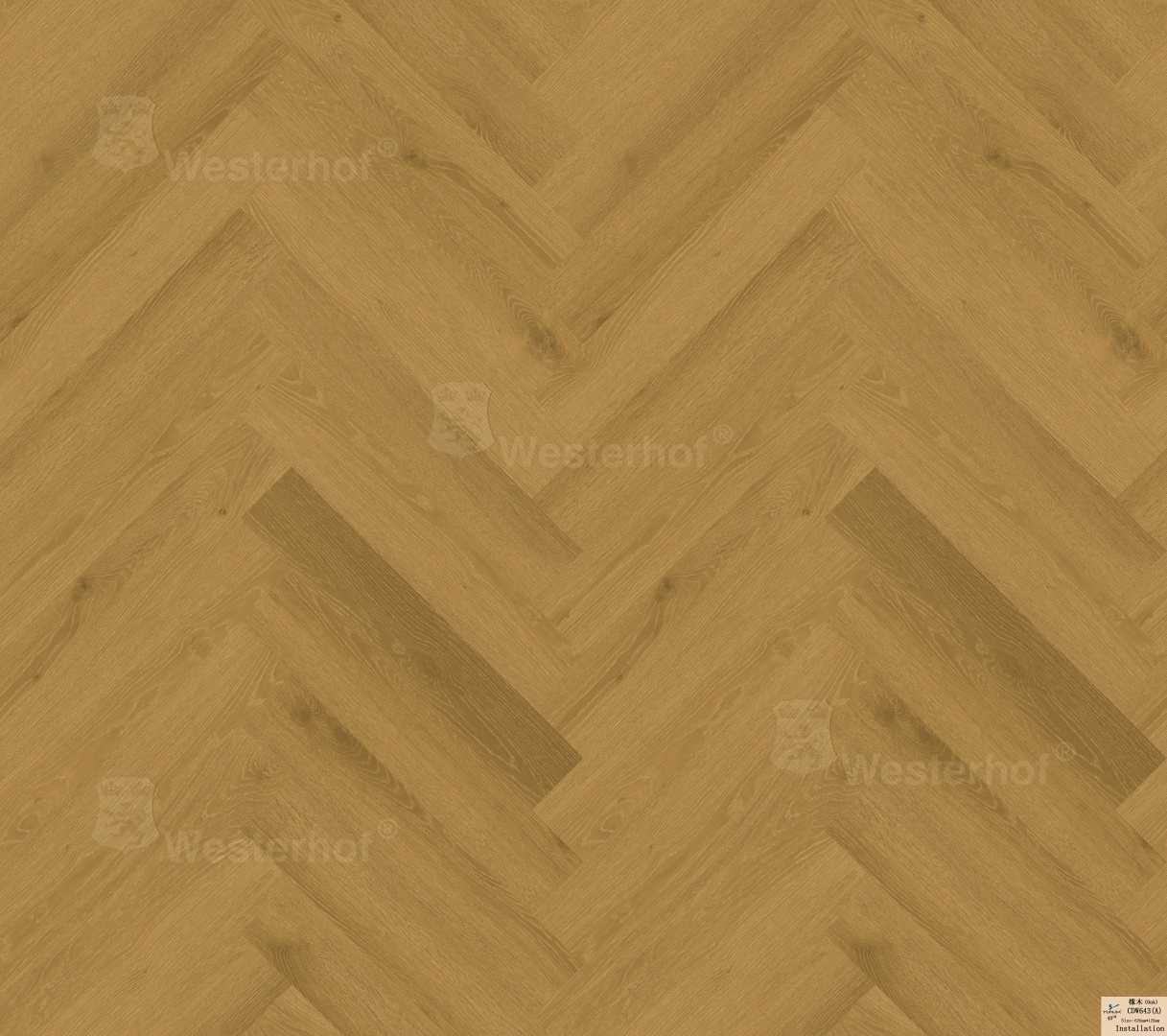 SPC ламинат Westerhof Vivace Палермо 12.5x62.5