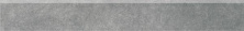 Плинтус Керама Марацци SG614620R\6BT Королевская дорога серый темный обрезной 9.5х60