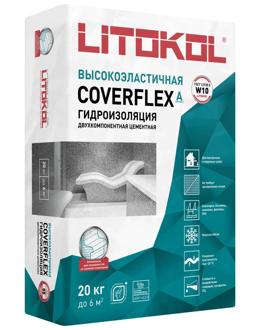 Гидроизоляция Литокол COVERFLEX A 20кг серый