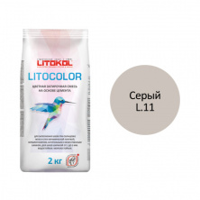 Цветная затирочная смесь Литокол LITOCOLOR 2кг L.11 серый