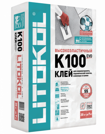 Клей для плитки, керамогранита и камня Литокол HYPERFLEX K100 20кг С2 TE S2