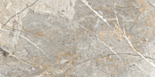Керамогранит Laparet Fantastico Grey Granito 60x120 полированный