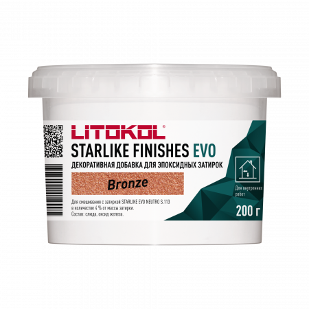 Декоративная добавка для затирки Литокол BRONZE 0.2кг бронзовый