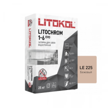 Цветная цементная затирка Литокол LITOCHROM 1-6 EVO 25кг LE.225 бежевый