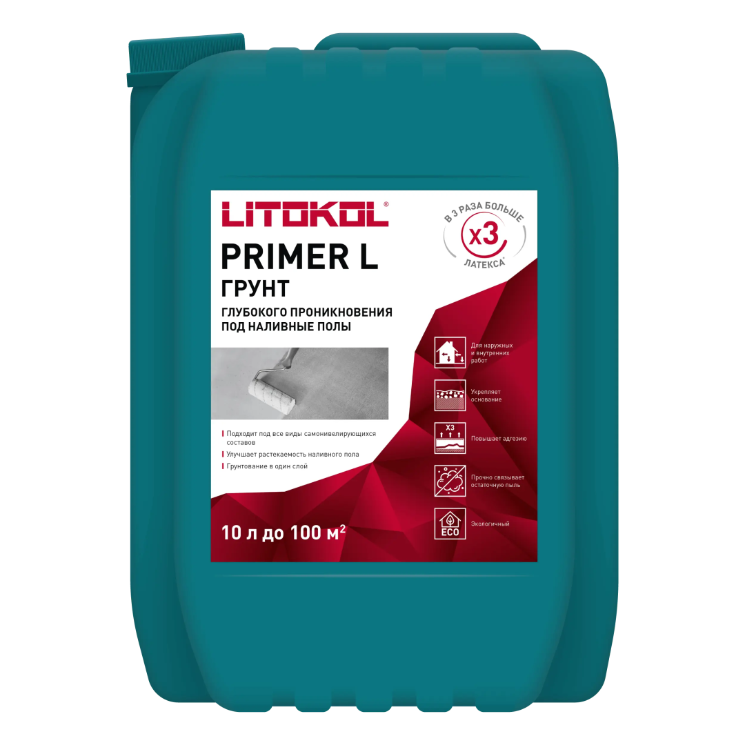 Грунтовка глубокого проникновения для наливных полов Литокол PRIMER L 10кг