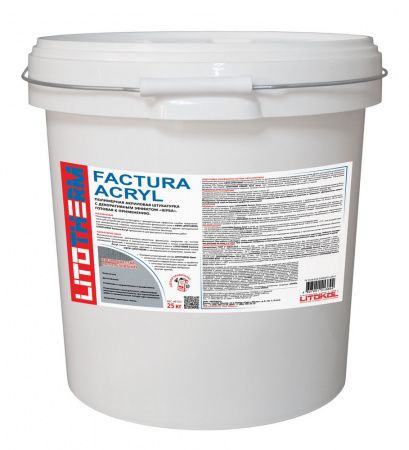 Фасадная штукатурка Литокол LITOTHERM FACTURA ACRYL 2,5 мм 25кг