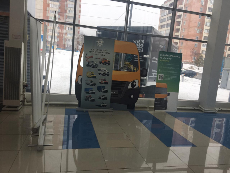 г. Пенза, ул. Воронова 1а фото 5