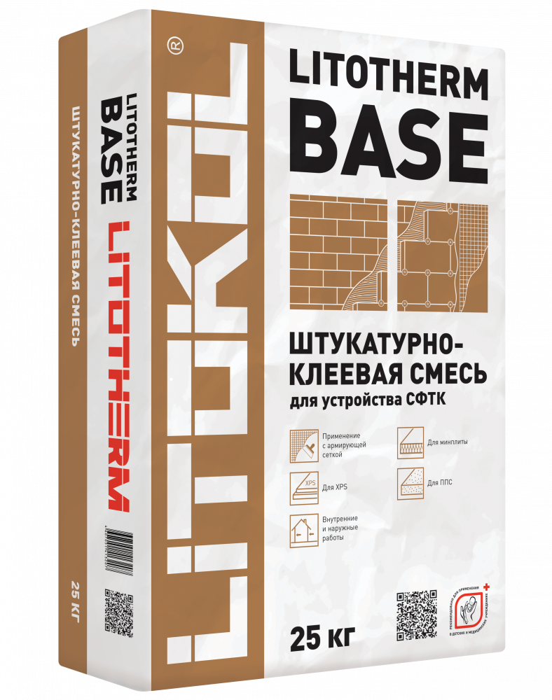 Базовый штукатурный состав Литокол LITOTHERM BASE 25кг