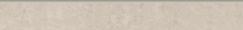 Плинтус Grasaro Travertino Light Grey 7.6x60 G-410/PR/p01/76x600x10