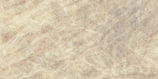 Керамогранит Atlas Concorde Empire Tajmahal 60x120 матовый