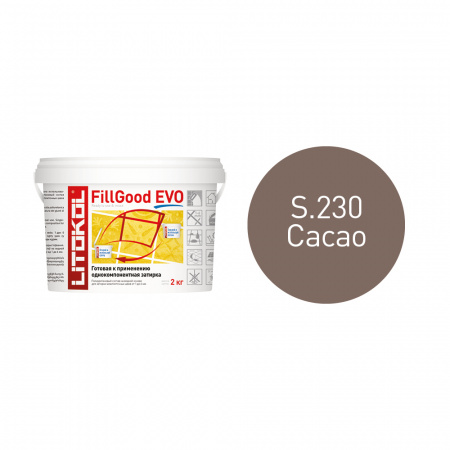 Полиуретановая затирка Литокол FILLGOOD EVO 2кг F.230 CACAO