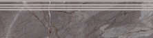 Ступень Сансет Гриджио 30x120 MR