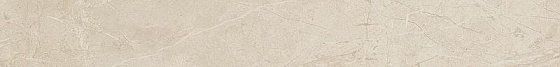 Плинтус Atlas Concorde Supernova Stone Ivory 7,2x60