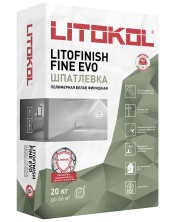 Шпатлевка Литокол LITOFINISH FINE EVO 20кг белый