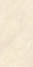 Керамогранит Vitra ArdeStone Песочный Матовый R10A 120x60