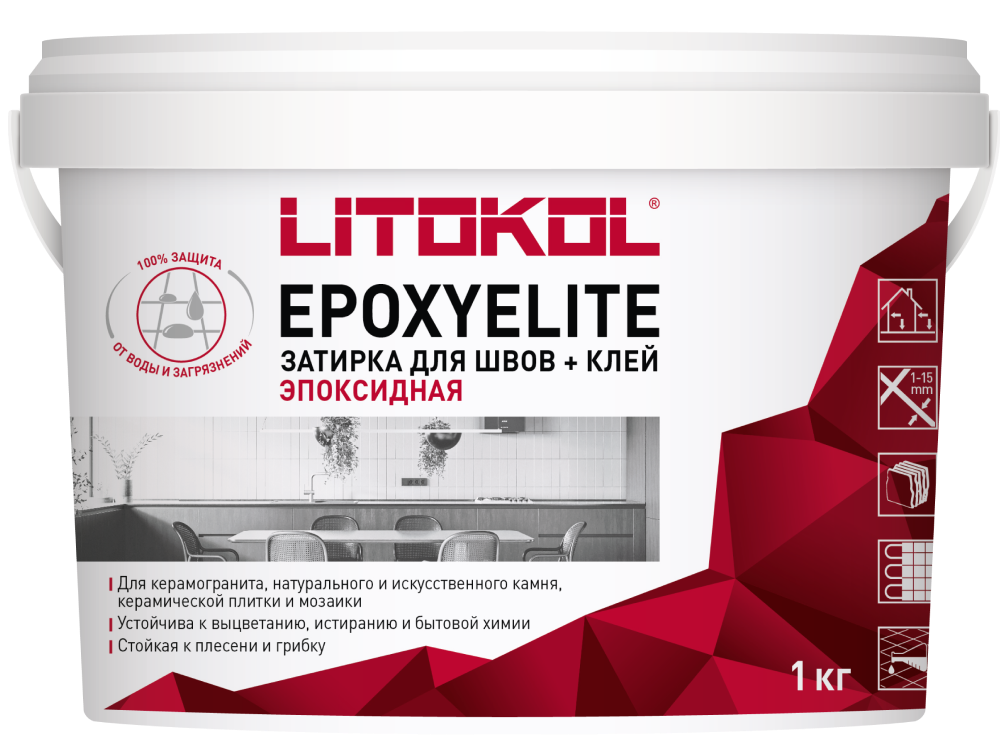 Затирка эпоксидная + клей Литокол EPOXYELITE 1кг E.02 Молочный
