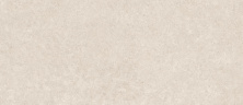Керамогранит Atlas Concorde Boost Stone White Matte 120x278 A6R7