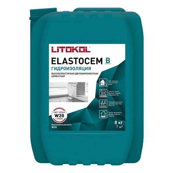 Гидроизоляция Литокол ELASTOCEM B 8кг серый