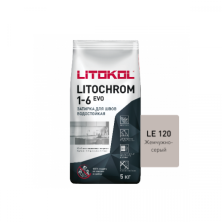 Цветная цементная затирка Литокол LITOCHROM 1-6 EVO 5кг LE.120 жемчужно-серый