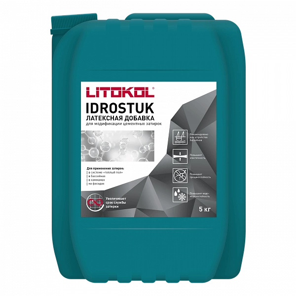 Латексная добавка для цементных затирок Литокол IDROSTUK 5кг