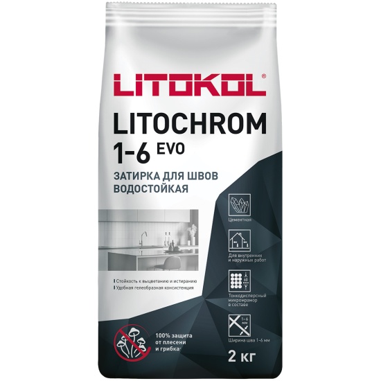 Цветная цементная затирка Литокол LITOCHROM 1-6 EVO 5кг LE.376 мятный