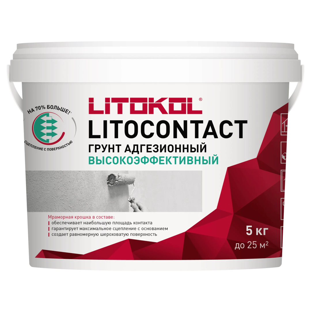 Грунт адгезионный Литокол LITOCONTACT 5кг