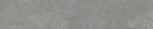 Подступенок Керама Марацци DD600520R\5 Про Стоун серый темный 10.7х60