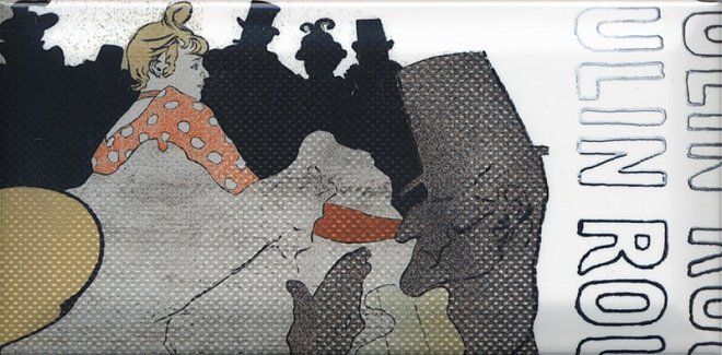 Декор Kerama Marazzi DD\A13\19040 Бланше 9,9x20