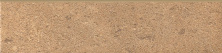 Плинтус Kerama Marazzi SG906700N\4BT Аллея беж 7,2x30