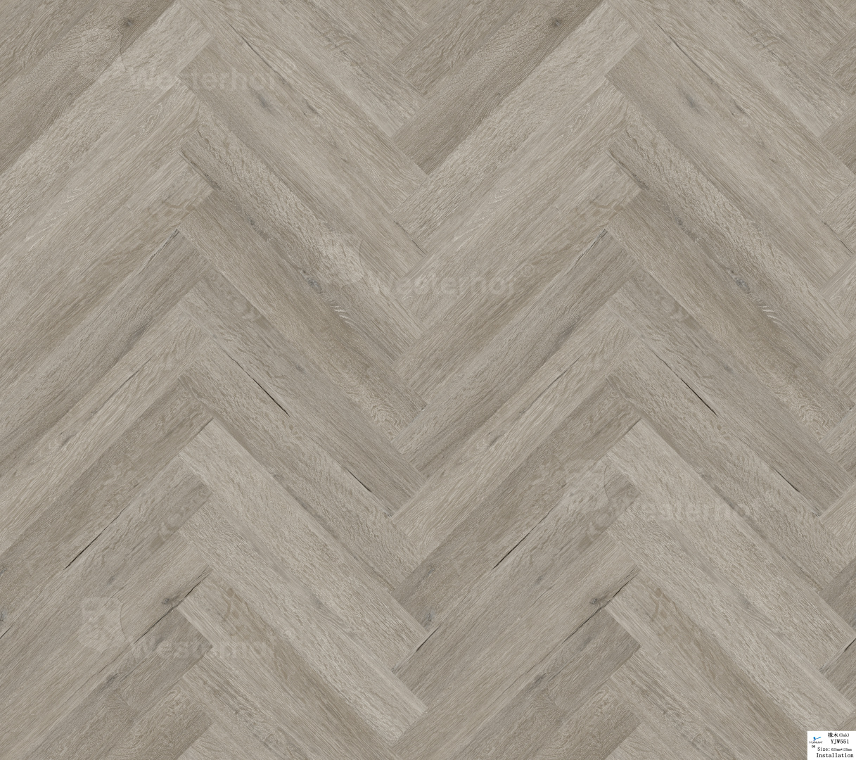 SPC ламинат Westerhof Vivace Римини 12.5x62.5