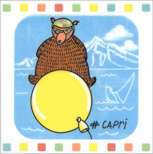 Декор Kerama Marazzi NT\A142\5009 Большое путешествие Капри 20x20