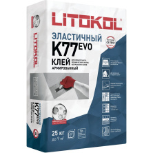 Клей для плитки, керамогранита и камня Литокол K77 SuperFlex 25кг С2 TE S1